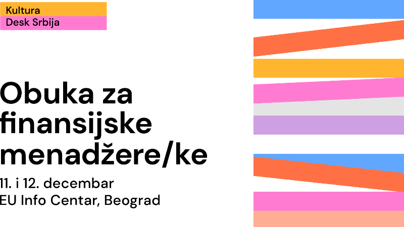 Обука за менаџере финансија ЕУ пројеката у култури