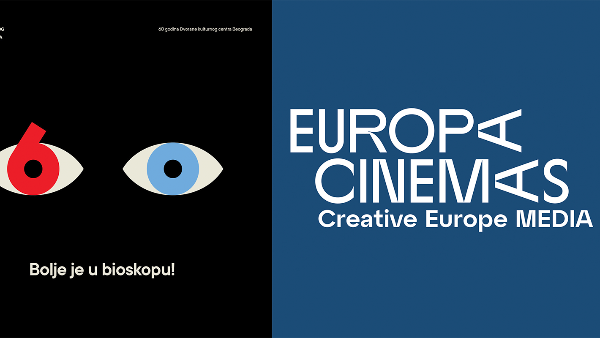 ДКС-у награда Europa Cinemas