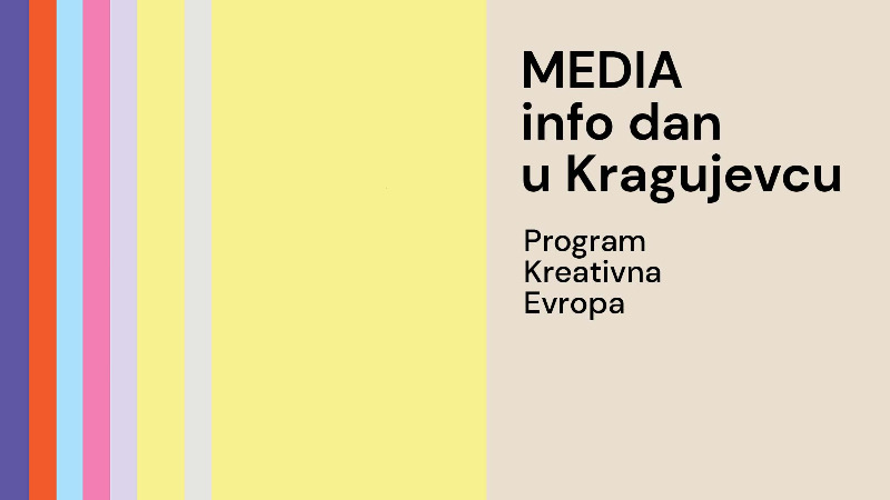 МЕДИА инфо дан у Крагујевцу