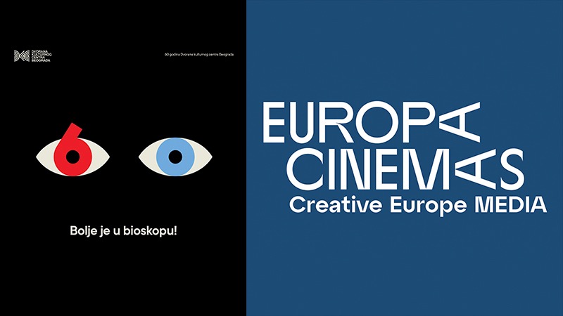 ДКС-у награда Europa Cinemas