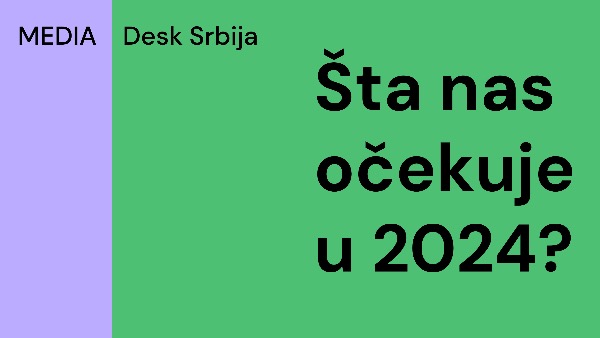 Шта нас у 2024. очекује у потпрограму МЕДИА?