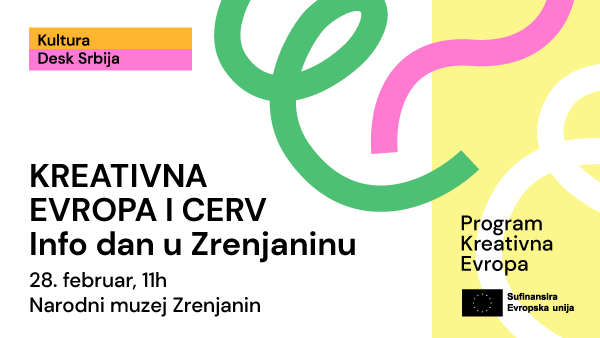 Инфо дан у Зрењанину: презентација програма Креативна Европа и ЦЕРВ