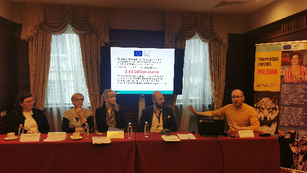 Представљање МЕДИА потпрограма на фестивалу у Софији
