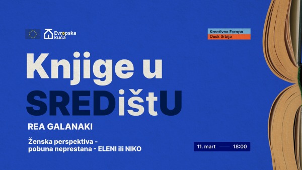 Књиге у средишту: о слободи, идентитету и женском стваралаштву