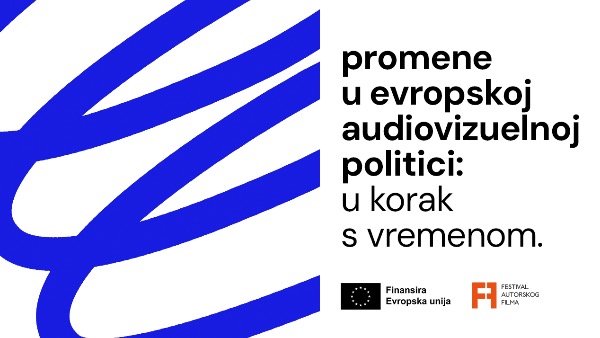 Промене у европској аудиовизуелној политици: у корак с временом