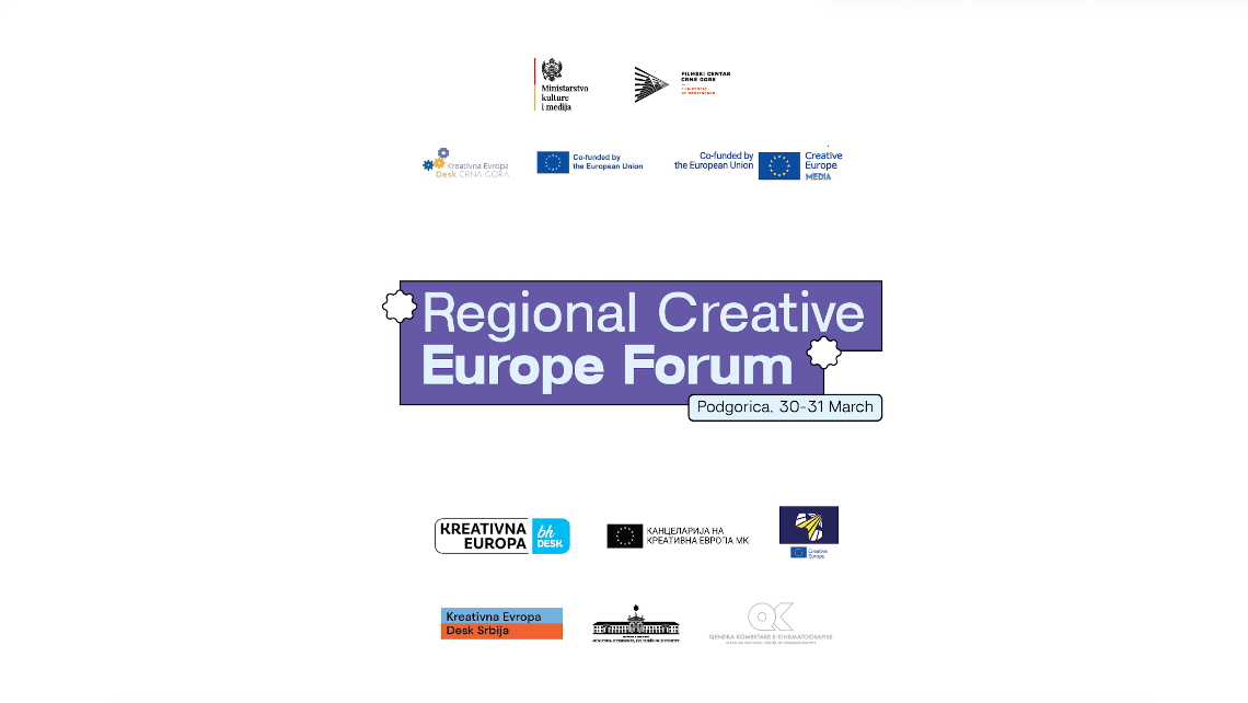 Регионални форум Креативна Европа у Подгорици