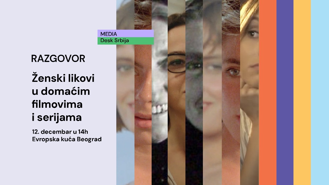 Панел разговор: Женски ликови у домаћим филмовима и серијама