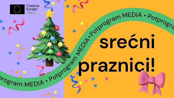 Срећни празници!