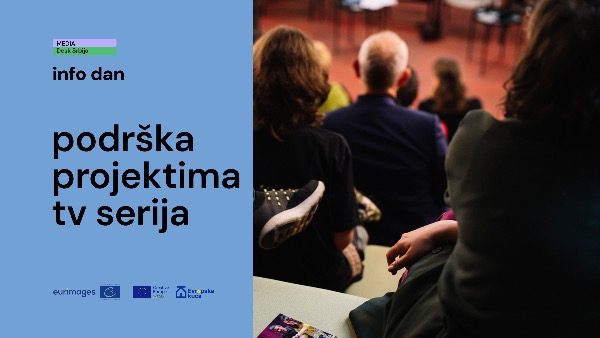 Инфо дан о подршци пројектима ТВ серија