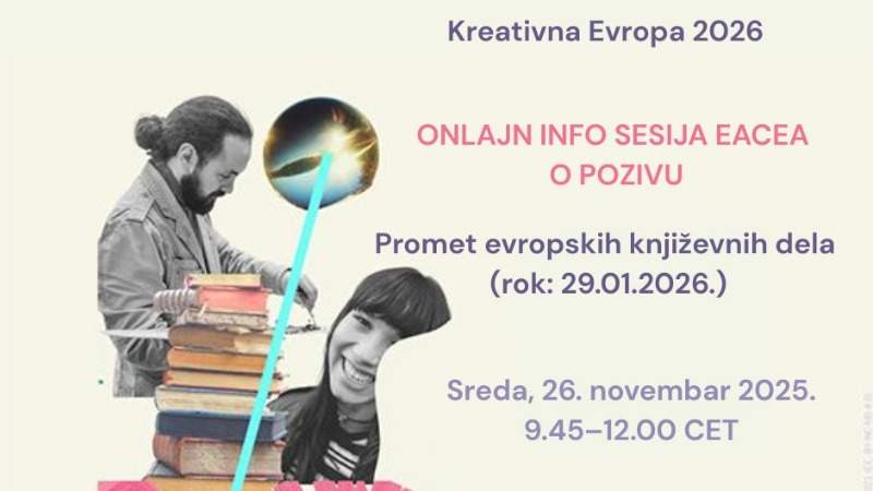 Онлајн инфо-сесија: Промет европских књижевних дела 2026