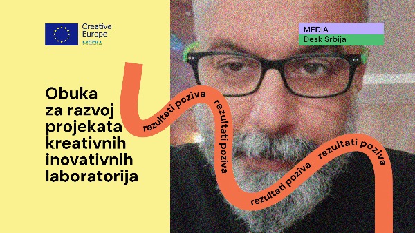 Резултати позива за учешће у обуци за креативне иновативне лабораторије