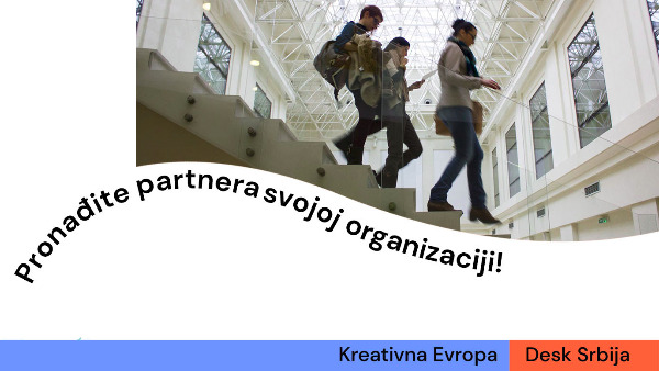 Пронађите партнера својој организацији у Заокрету